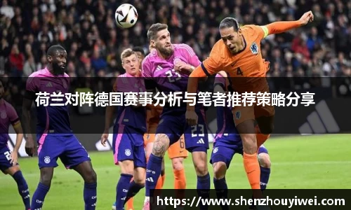 完美体育365平台官网